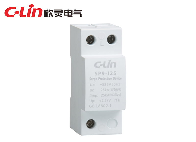 SP9-I電涌保護器
