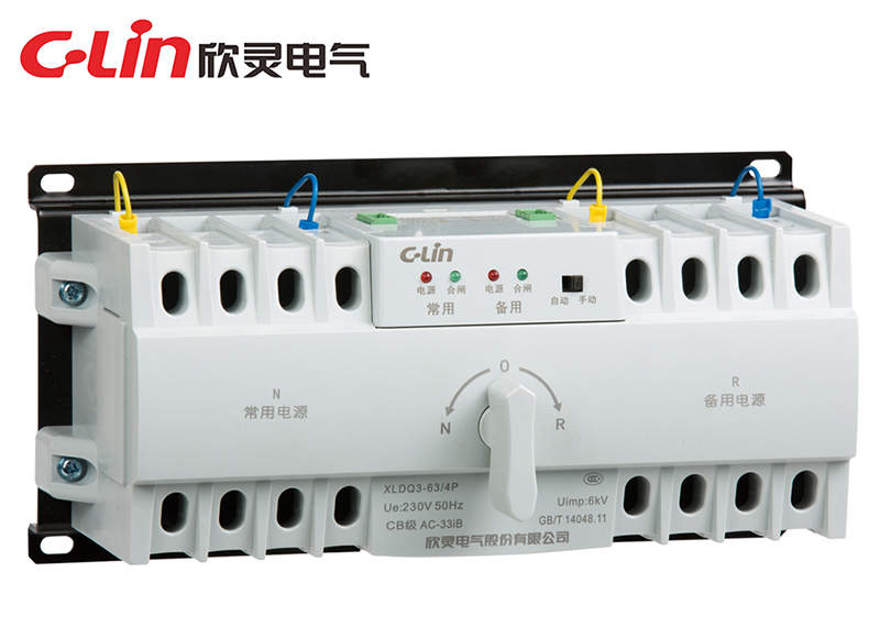 XLDQ3系列雙電源自動(dòng)轉換開(kāi)關(guān)電器
