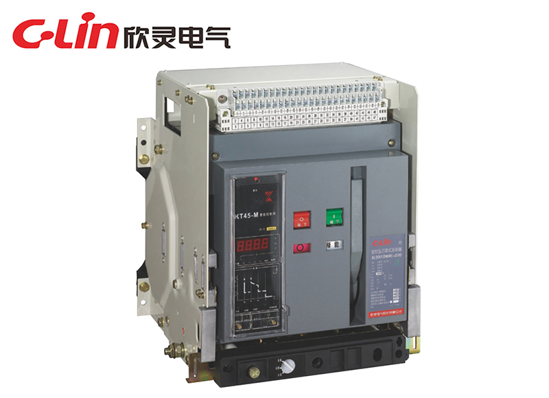XLDW1（DW45）抽屜式智能型萬(wàn)能式斷路器