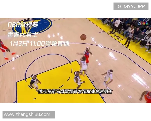 仙台与甲府精彩对决直播全程回顾与赛后分析