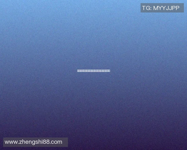 伊蒂哈德与希拉尔对决比分预测分析及赛前展望