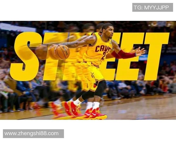 凯里欧文的篮球传奇之路与未来展望：从天才少年到NBA巨星的成长历程