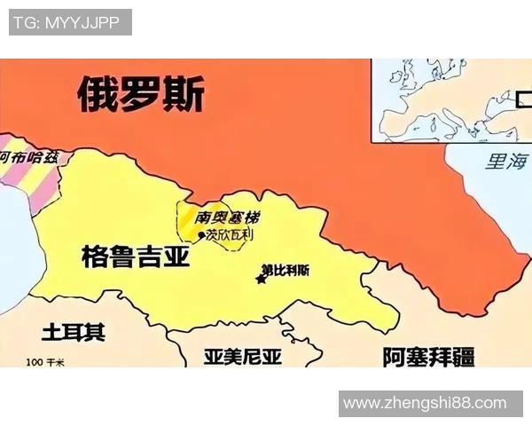 北马其顿与格鲁吉亚激战欧国联争夺小组出线权 北马其顿与格鲁吉亚激战欧国联争夺小组出线权