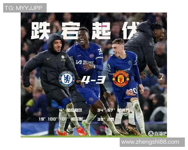 卡尔玛与特雷勒的精彩对决揭示足球战术与团队精神的较量 卡尔玛与特雷勒的精彩对决揭示足球战术与团队精神的较量