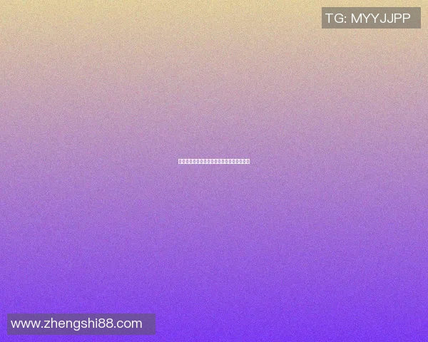 塞尔塔与马拉加对决前瞻分析及比赛结果预测