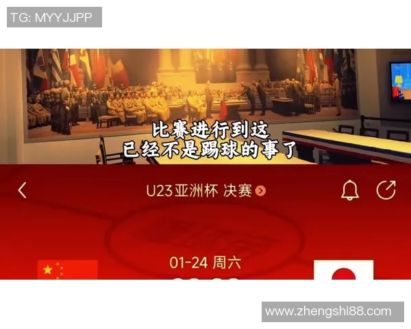 国足与卡达尔精彩对决视频回顾分析全场亮点与战术解读 国足与卡达尔精彩对决视频回顾分析全场亮点与战术解读