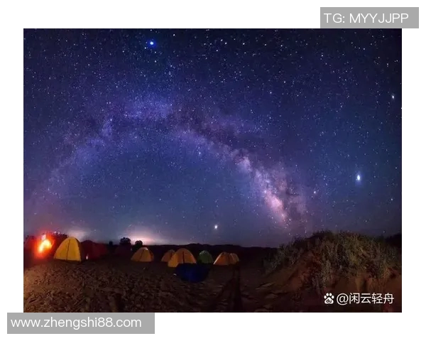 姜宇星:在璀璨星空下追逐梦想的年轻力量与奋斗故事 姜宇星:在璀璨星空下追逐梦想的年轻力量与奋斗故事