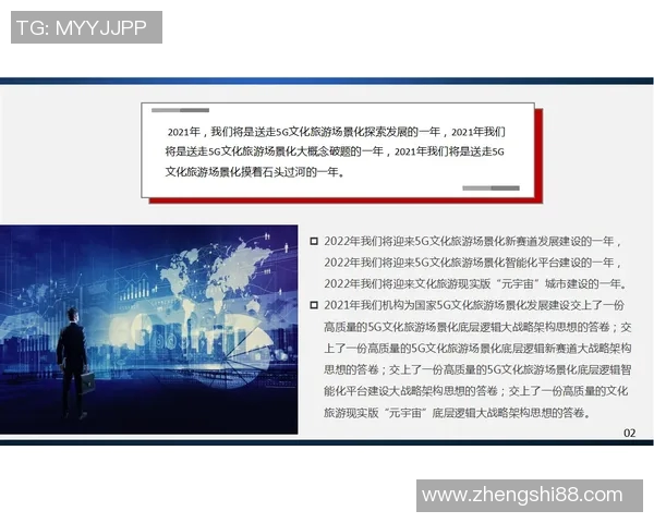 徐昕：探索科技与人文交汇的前沿思想与实践之旅