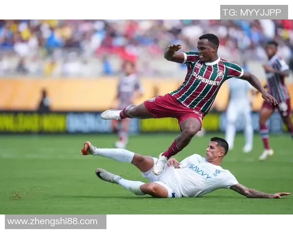 弗鲁米与捍卫竞技的激烈对决揭示巴西足球的魅力与竞争力