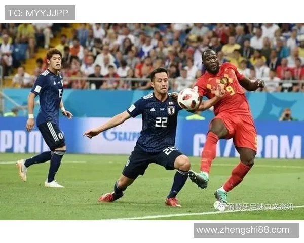 日本与比利时2017年精彩对决回顾及赛后分析