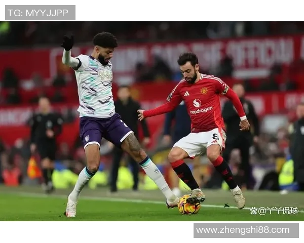 曼联主场迎战伯恩茅斯争夺英超关键三分之战即将打响