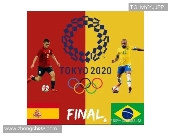 澳大利亚与西班牙的精彩对决谁能在这场比赛中笑到最后