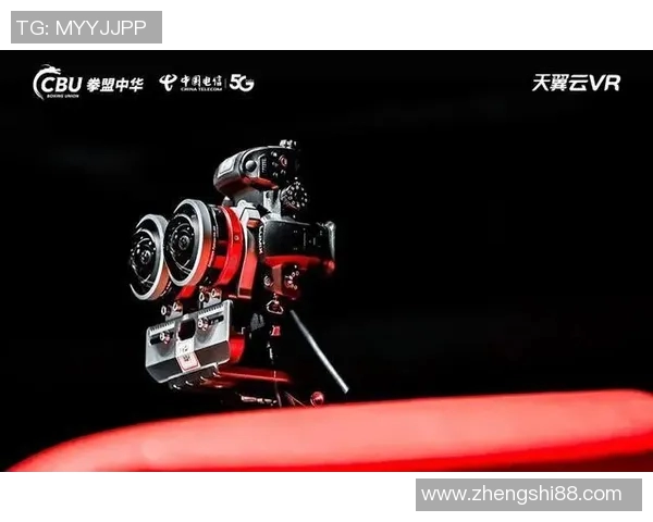 深圳与北京精彩对决视频录像回顾分析全景呈现