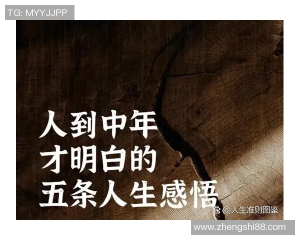 罗凯文的音乐旅程与人生哲学探索：从旋律到心灵的深度对话