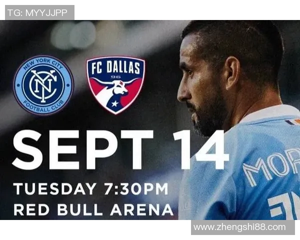 达拉斯队与新英格兰革命队的精彩对决分析与赛后点评 达拉斯队与新英格兰革命队的精彩对决分析与赛后点评