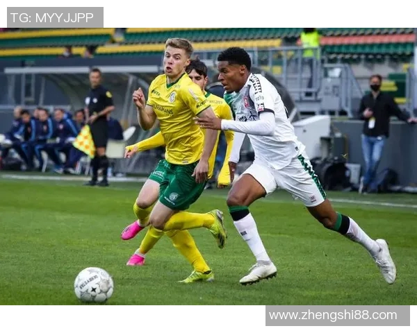 阿尔克马尔与福图纳激战在即谁能在这场对决中笑到最后 阿尔克马尔与福图纳激战在即谁能在这场对决中笑到最后