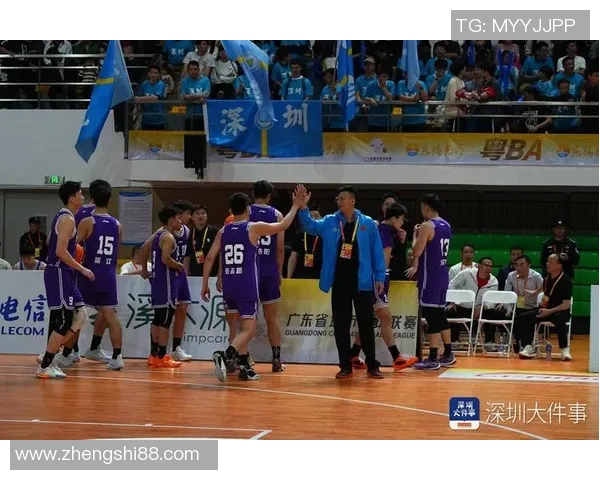2020年广东队与深圳队精彩对决全程回放重温篮球盛宴 2020年广东队与深圳队精彩对决全程回放重温篮球盛宴