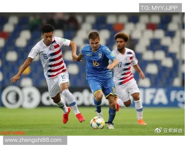 厄瓜多尔U20对阵美国青年队精彩对决前瞻与分析