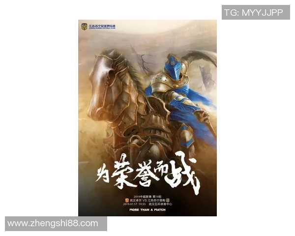 哈比与佩特捷德的巅峰对决谁将赢得最终胜利与荣耀之战